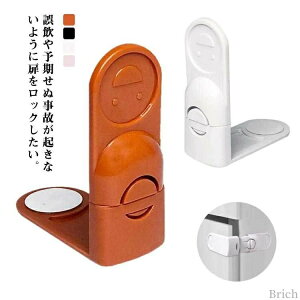 pΉ J֎~ Ԃ h~ h nk΍ R[i[ HI qh~ ①ɃhA