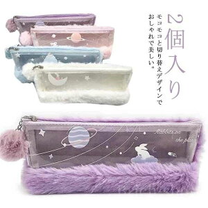 NAP[X Z [ σ|[` q NA  w w