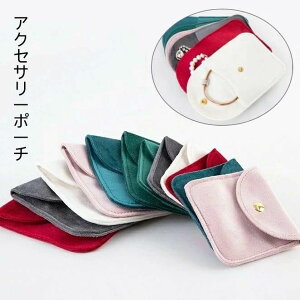 lbNX ^ {^  P[X gїp ۊǗp|[` [|[`  WG[|[`