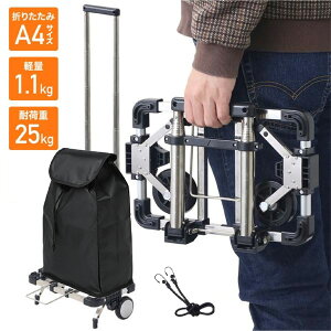 L[J[g ܂肽  y RpNg [obOt  É ƒp ^   |Pbg A4TCY LX^[ ^ ܂ ω׏d  җp Ɩp 