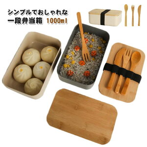 ٓ `{bNX 1i 1000ml ٓ q l i h[^ WΉ H@Ή xgt e ItBX ٓ  I[o ^ 􂢂₷ Xv[ tH[N  