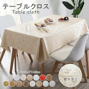  NX e Vv H k _ e[uNX GKg ` ԕ e[u}bg ` Jo[ 