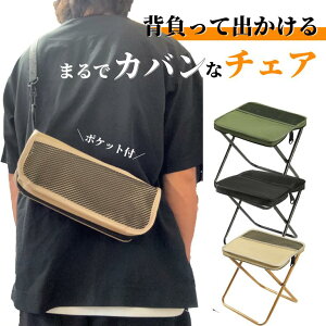 ܂肽݈֎q |Pbgt RpNg `FA AEghA`FA ~j֎q y y  ^ |[^u`FA [ P[X̌^ gݗ [t