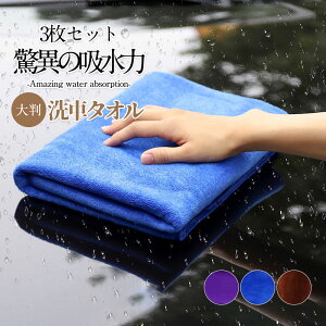 }C _炩  z ԗp 3Zbg ^I @グ  ^I 唻 z ԃ^I