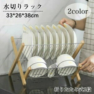 ؂胉bN M XeXX`[ | 2i ܂肽 HI [v[g ؂ M [ v[g fBbVX^h z_[ HX^h MX^h RpNg Lb`