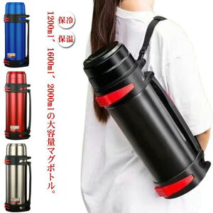  2bg e X|[c }O{g 2L 1.2L 1.5L e  XeX {g X|[cWO ⋋  Rbvt Xgbvt nht XeX{g ۗ ۉ 