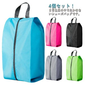 V[YobO V[YP[X C 㗚 C[P[X 4Zbg y h ho e [obO t jp sp op ƒp gѕ֗ ܂ RpNg 