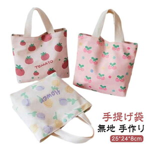 } bXobO l wZ ̎q j̎q G{΂   G{ obO 񂰑 ʉobO bX ΂ q 񂰂΂ bXobN mÃobO sAm