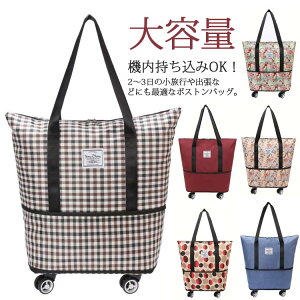 L[obO {XgobO ܂肽 g[gobO e s @ VbsOJ[g VbsOL[  2way LX^[t @ h fB[X Y 