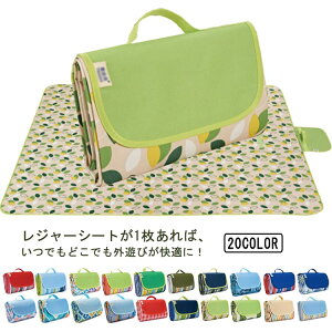 W[V[g   h 唻 sNjbN}bg BBQ Lv ^  W[ k AEghA r[` C ԉΑ RpNg W[}bg ܂肽 