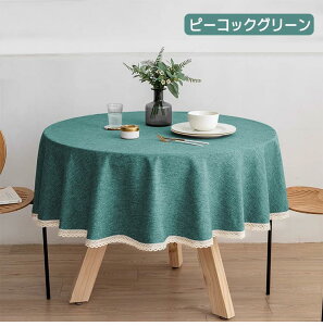 e[uNX  Ȗf  h h _炩 a tWt Rbg lf e[uJo[   Vv k e[u}bg hh h~ h~ 