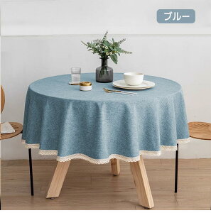 e[uNX  Ȗf  h h _炩 a tWt Rbg lf e[uJo[   Vv k e[u}bg hh h~ h~ 