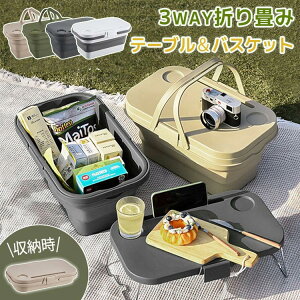 AEghA oXPbge[u 3way ܂肽 Lv ӂt Ղ ~je[u hNz_[ ^ Vv g[ Lv AEghA sNjbN ֗ [ oPc 