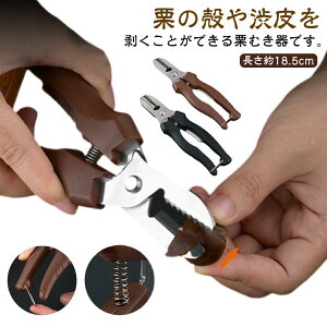 Iނ ނ ނ ꎚ؂  XeX nT~ s[[ 甍 Iނ aނ Lb`nT~ ނ IJb^[ y I gȒP I̔ނ