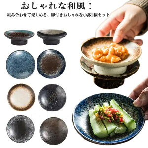 rt M Zbg M H aH 2Zbg aH fU[g fU[g ȗ V M M   hg t t T_ Ⴊ ܂ ϕ  