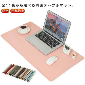 ʃU[ fXN}bg e[u}bg  ^ h 30×60cm 35×70cm 40×80cm 45×90cm 50×100cm h~ U[ }bg wK  }EXΉ ݑΖ e[N ݑ[N 