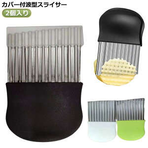 2 Jo[tg^XCT[ ؂ tCh|eg g^Jb^[ |egJb^[  g^ S g^ tX xgi  |egXCT[ Ch  