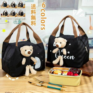 N[[obO ٓ `g[g ٓ t@Xi[ ٓ |[`  e ̓I  N}  