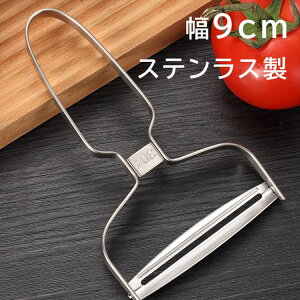 s[[ Lxc XCT[ ؂ H@Ή ނ XeX Z ӂӂ ؂ lԍHw @\ ʕ  S݌v Concordia y RpNg vdl ֗ObY Lb