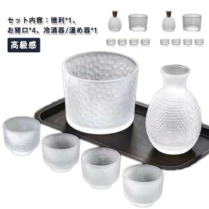   傱  ۂ Zbg M 傱 Ƃ 6_Zbg NA ̓   