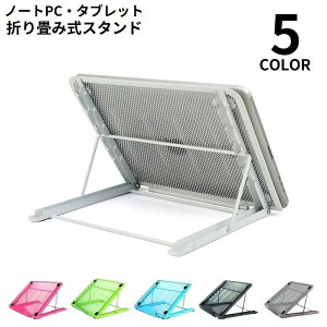 m[gp\RX^h m[gPC ܂肽 M px y ^ ~  pP ^ubg ubNX^h