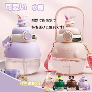 􂢂₷ qǂ lC  Rh~ e 킢  EH[^[{g AEghAp ϋv Rh~ 킢