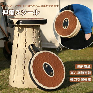 ܂肽݈֎q ܂݃Xc[ ܂肽݃`FA Xc[ AEghA`FA Lv֎q AEghAXc[ ܂ݎ LkXc[ Xc[ \ ^ ނ oR 