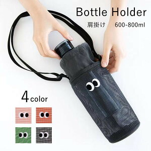 P[X {gz_[ 4color Jo[ | 600 800ml PP[X V_[ bV Vv  Jo[ hNz_[ q LbY  jp [ ybg  U 