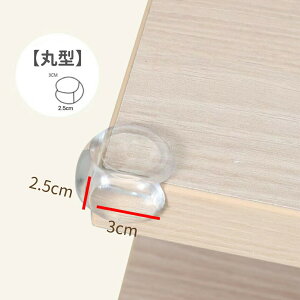 R[i[K[h R[i[NbV 8Zbg NbV  Ԃ 33mm p L^ ی^ T^ pK[h S Ռz [ȁ[[ xr[K[h  xr[ qǂ ڗȂ 