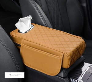 A[XgJo[  eBbVP[X A[XgNbV J[pi R\[{bNX eBbV{bNX |Pbgt [ eBbVJo[ ԍ ANZT[ ėp I| 