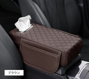 A[XgJo[  eBbVP[X A[XgNbV J[pi R\[{bNX eBbV{bNX |Pbgt [ eBbVJo[ ԍ ANZT[ ėp I| 