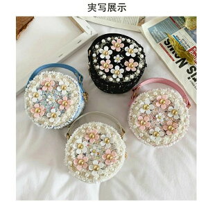 ̎q̓̃v[g ܎O ̎q av[g p[eB[obO tH[} fBYj[ vZX Ɩb x Gf LbY q ~jV_[  ~jobO N