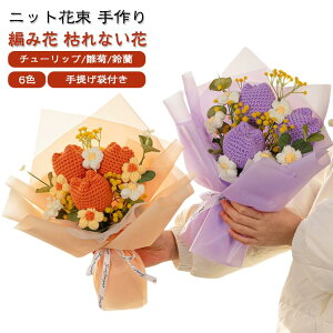 LED 񂰑ܕt `[bv jbgԑ  ю ԑ u[P ҂ݕ ҂݉ nhCh ͂Ȃ fCW[  ԑ j LO Mtg v[g a 