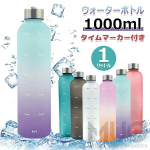 EH[^[{g  1000ml 1bg y ^C}[J[t   ~g `x[V ԂƗʕt BPAt[̂vX`bN ˂݃XeX̊W W X|