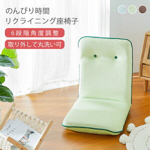 NCjO֎q \t@xbh 1l| ܏݃\t@ JE`\t@ ܂肽 \t@[xbh 6iKpx?OĊې􂢉