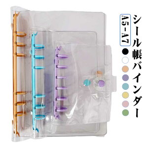  A7 oC_[ A5TCY V[ V[ NAoC_[ XPW[ A6  V[ PVCJo[ ~j蒠 RpNg蒠 Vv