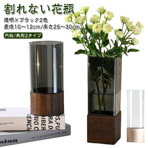 Ȃ ԕr   ֑} 25/30cm 傫 t[x[X ANȎ PET ؐ   } O[ CeA ^ 傫 Ԋ Mtg  Q X ze G