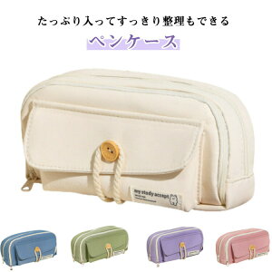 yP[X e ؍ M wZ w Z y|[` [ M @\ [  w K[ 킢 e[N  Z t 傫 [ w w |