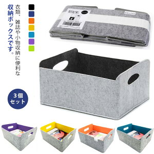 3Zbg [{bNX [P[X [oXPbg tFg m  ܂肽 }`[ [ [  [BOX ߗގ[ ނ   q y CeA N