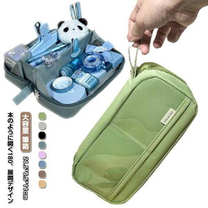 e j̎q ̎q [  c[yP[X |[` ӂł΂ |Pbgt yP[X [ w Vv M yP[X @\   lC q Z w 