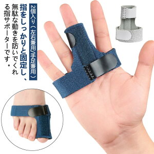  w w  T|[^[  ΂ˎw 2iEp/葫pj  2iEp/葫pj w̃T|[^[ F≊ ˂w wT|[^[ wp lw w w w w֐