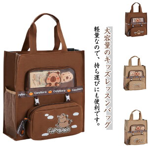 bXobO j̎q ̎q g[gobO e yP[Xt wZ d  sAm LbY v  g[g   w ʊw  񂰃obO mÃob