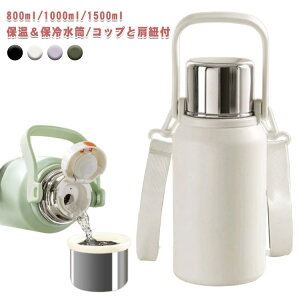   LbY ^{g 1500ml 1.2L 1.5L 900ml 1200ml ۗ ۉ V_[t t Rbvt V_[Xgbvt XeX ^{g }O{g ^fM Rbvt l 