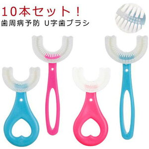 10{Zbg uV q ǂ UuV U^uV qpuV 360xuV qp U^ uV LbY xr[ nuV qǂ }EXs[X^ oPA PA Lh~ 