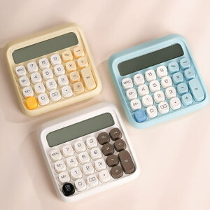 12dqvZ@ 킢 d vZ@ g₷ 傫 ۃ{^ ^LCDfBXvC  P[X 傫  ~ ^ѕ֗ L w̌vZ ƌvǗ ItBX d 