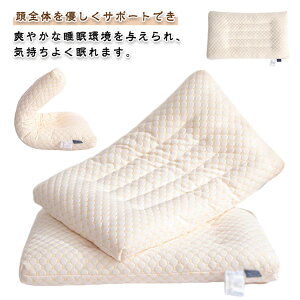 ^ Ⴂ [^Cv  LbY s[ ʋC  l ܂ 􂦂  ň  ŃT|[g тh~  Ђ l Ⴂ qp WjA y    _炩