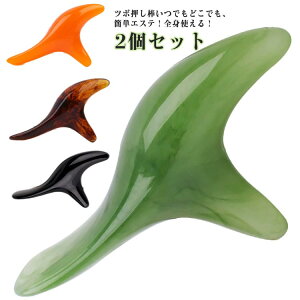 2Zbg c{_  c{ c{ }bT[W_  }bT[W  ނ ӂƂ tFCXC ̘r ~cE ^Cv      X N 񂱂 w