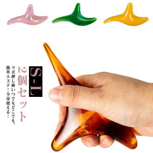 2Zbg c{_  c{ c{ }bT[W_  }bT[W  ނ ӂƂ tFCXC ̘r ~cE ^Cv      X N 񂱂 w