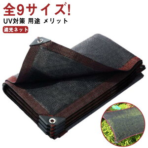 悯VF[h x_ hV[g bVV[g VF[h S9TCY! ډB ډB ubN J[|[gTCh N[VF[hUVJbg oRj[ vCoV[ی Ռlbg V