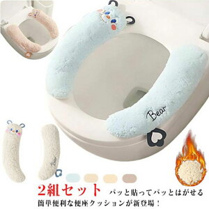 z ӂ g[ ې U^ O^ 2gZbg v^ \ ֍Jo[  ӂӂ gCJo[ Ȃ ȃGl gC 􂦂 ֍V[g  g[^ ֍ xUV[g ֍}bg 